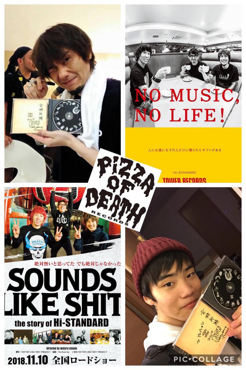 hotaka๑ (@hotomoyuki) on Twitter photo 