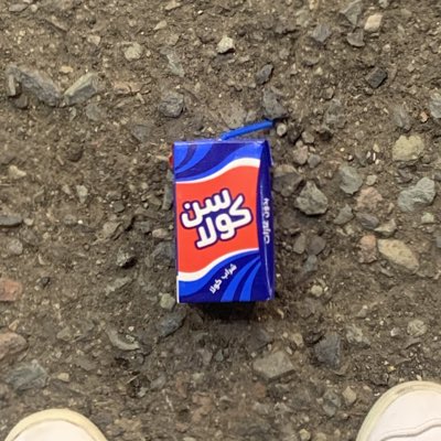 #NouvellePhotoDeProfil
