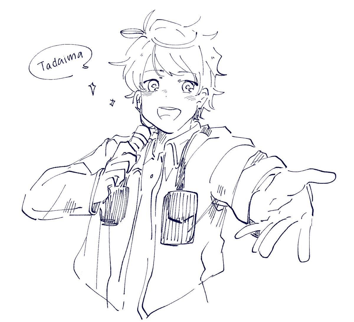 you are not immune to listening to Tooi Uchuu ni Hanabata o 