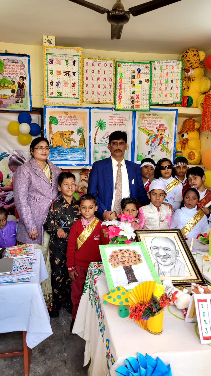 जनपद प्रयागराज में दिनांक 13 से 15,फरवरी 2023 के मध्य आयोजित तीन दिवसीय दिव्यांगजन कला कौशल प्रदर्शनी का समापन माननीय मंत्री जी एवं निदेशक दिव्यांगजन सशक्तीकरण विभाग, उ0प्र0 की उपस्थिति में संपन्न हुआ