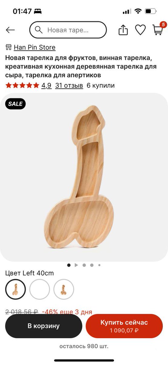 Pavel Frankov tweet media