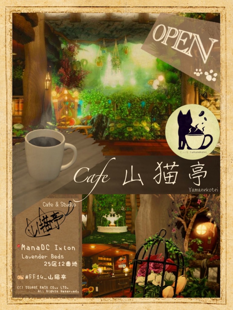 FF14_Lynx's tweet photo. [ Cafe&amp;Studio 山猫亭🐾]
🍀森の中に小さく佇むお店です🍀

物静かなオーナー(@eorzeabeans)と
ハウジング大好き店長(@M0IXION_FFXIV)の
二人マスターでやってます🐈✨

ManaDC/Ixion ラベンダーベッド25区12番地
Cafeは不定期に☕
Studioは常時開放しています🐾
🏷️#FF14_山猫亭 

#FF14 #XIV_PICTCLIP https://t.co/gguSGzoscG