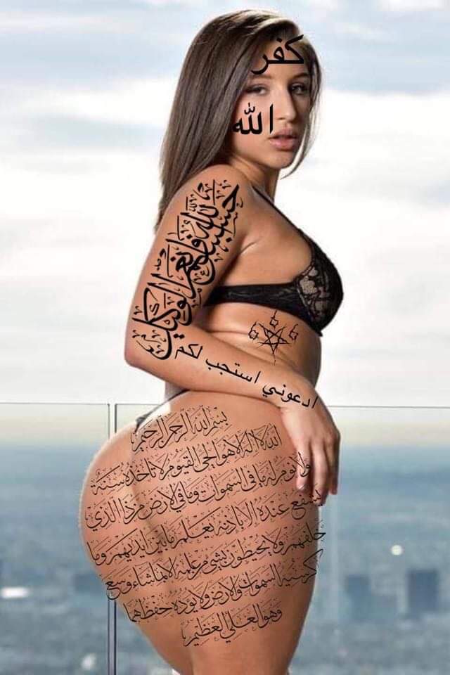 الحمدالله الذي بنعمته تتم الصالحات 
رجعتلكم بعد الحضر