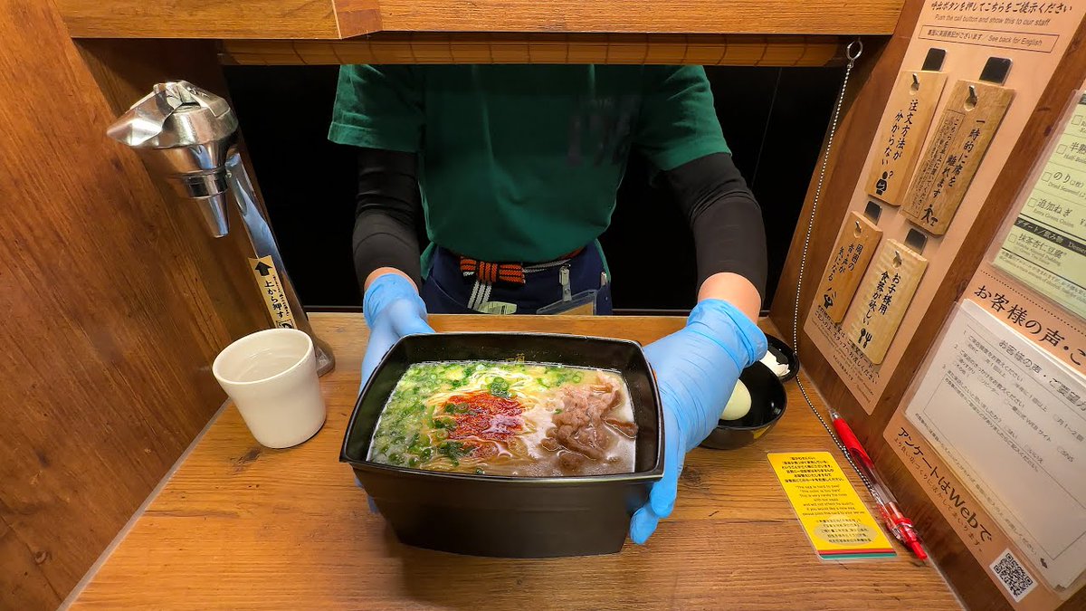 alojapan's tweet photo. “No Pork” #Ramen Vending Machine Restaurant
https://t.co/y8SB87bm54
#Amazing #Asmr #Beef #BestRamen #DancingBacon #Dancingbacons https://t.co/Pe2H5alZt4