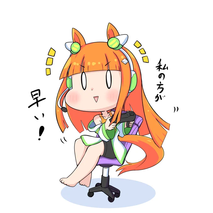 #見た絵師さん強制初投稿の絵と今の絵を比べるスズカさんの今昔 