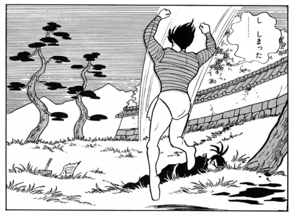 敵さん🥷のセクシーショットに困惑してる