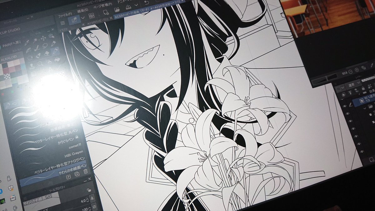 線画やったひとへ
どれが髪で花で服かわかりません
わたしより 