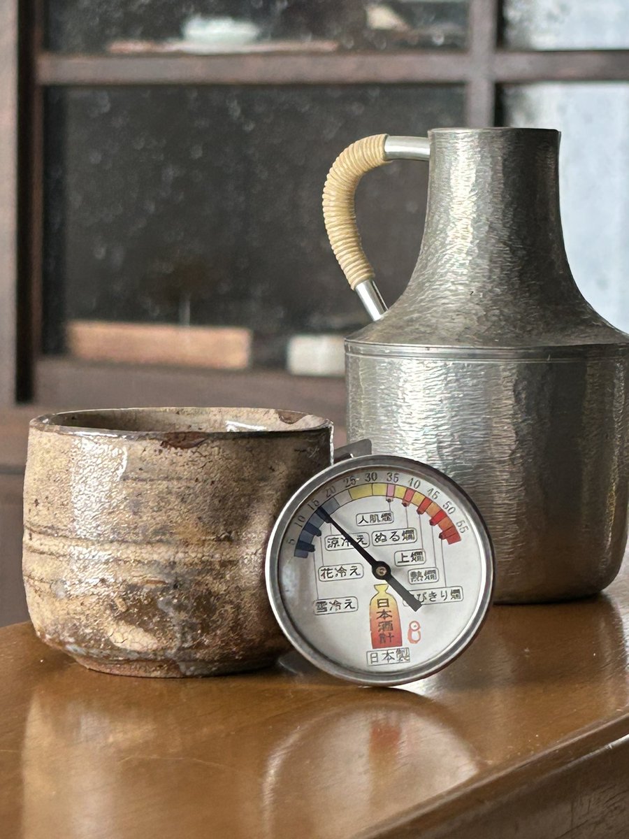 ArtisticNippon's tweet photo. A few degrees can make a big difference to the taste of your sake. Various flavors and aromas are released as the sake is warmed and experimenting to find the perfect balance is a great excuse to drink more! #燗酒 #kanzake #warmsake https://t.co/3S7yeXMbY4