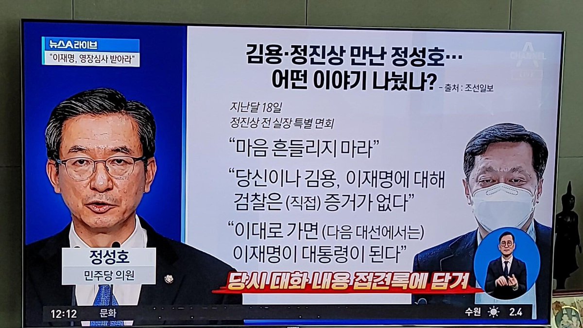 이자들은 여전히 이재명 대통령 만들어서 나라 말아먹을 단꿈에 젖어있다. 한놈도 남김없이 처단해야 한다.