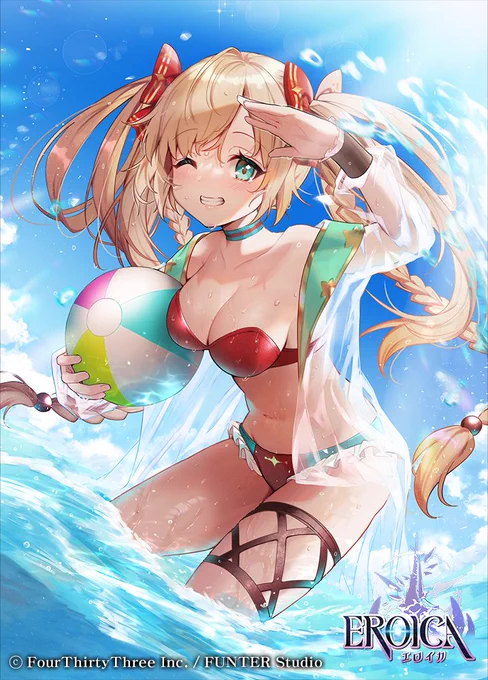 14日に配信開始した「エロイカ」()にて、こちらのイラストも描かせていただきました。よろしくどうぞ!#エロイカ 
