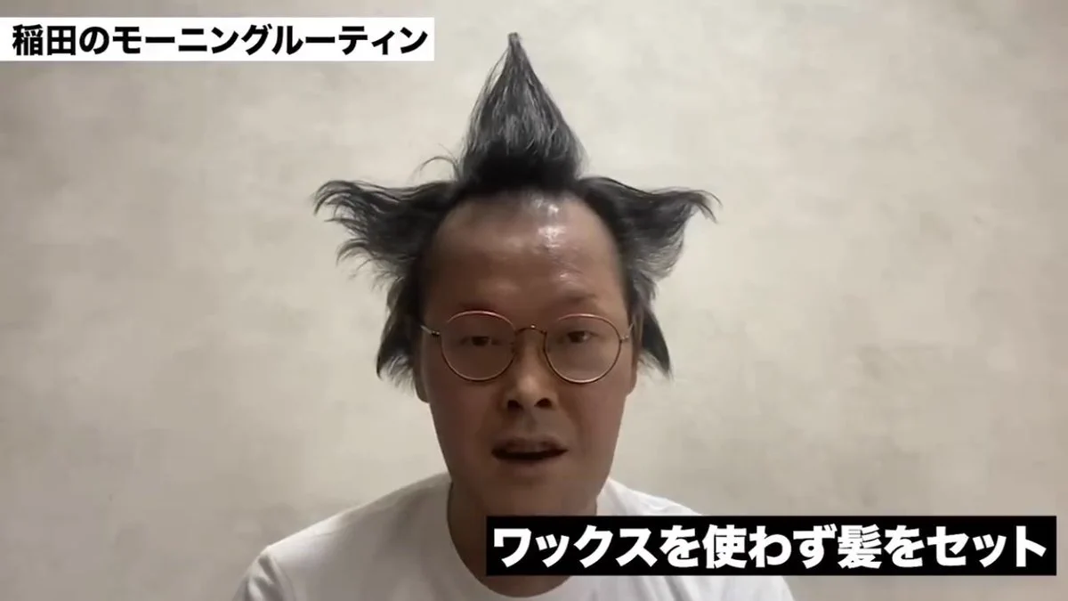 稲田さん、月だけじゃなくて、星にもなってた🤣💦😱😱😱  