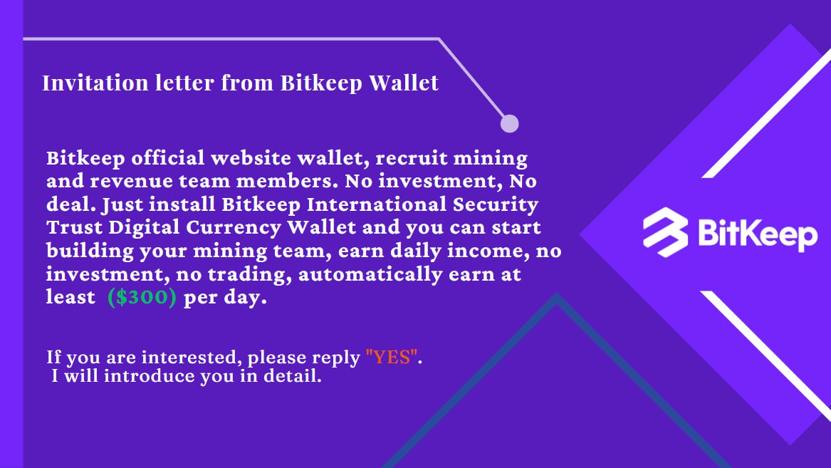 Hello! If you have atleast 25-30 USDT in your Binance, Bitkeep wallet, trustwallet, I can guide you how to start USDT mining and start earning 3x daily in your own wallet.
#Binance #BitKeep #TrustWallet #Crypto
