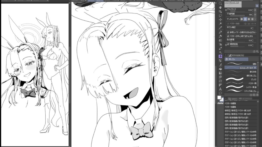 ライブでここまで進みました #今日のライブ進捗 #ブルーアーカイブ #一ノ瀬アスナ https://t.co/On9OU6F30k 