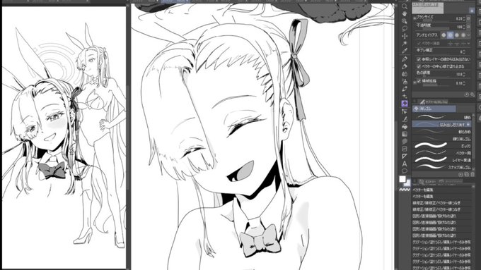 ライブでここまで進みました #今日のライブ進捗 #ブルーアーカイブ #一ノ瀬アスナ https://t.co/On9OU6F30k 