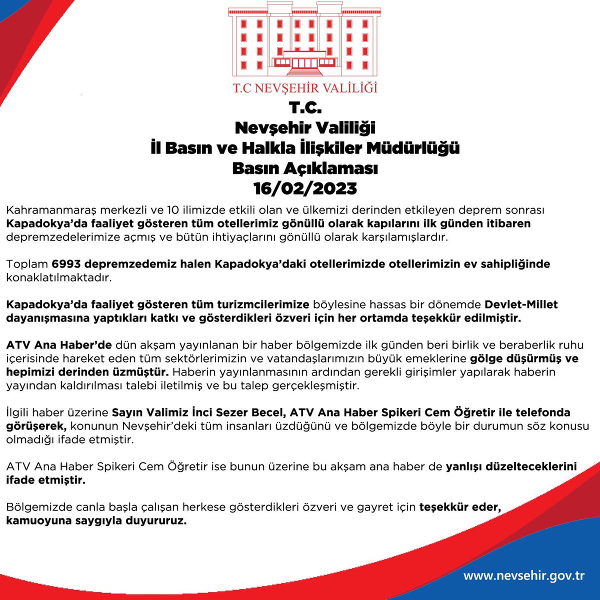 ÖNEMLİ.‼️
Basın Açıklaması.⤵️
