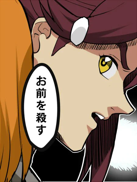 #このタグを見た人は持ってる中で戦闘力高そうなの晒せ 