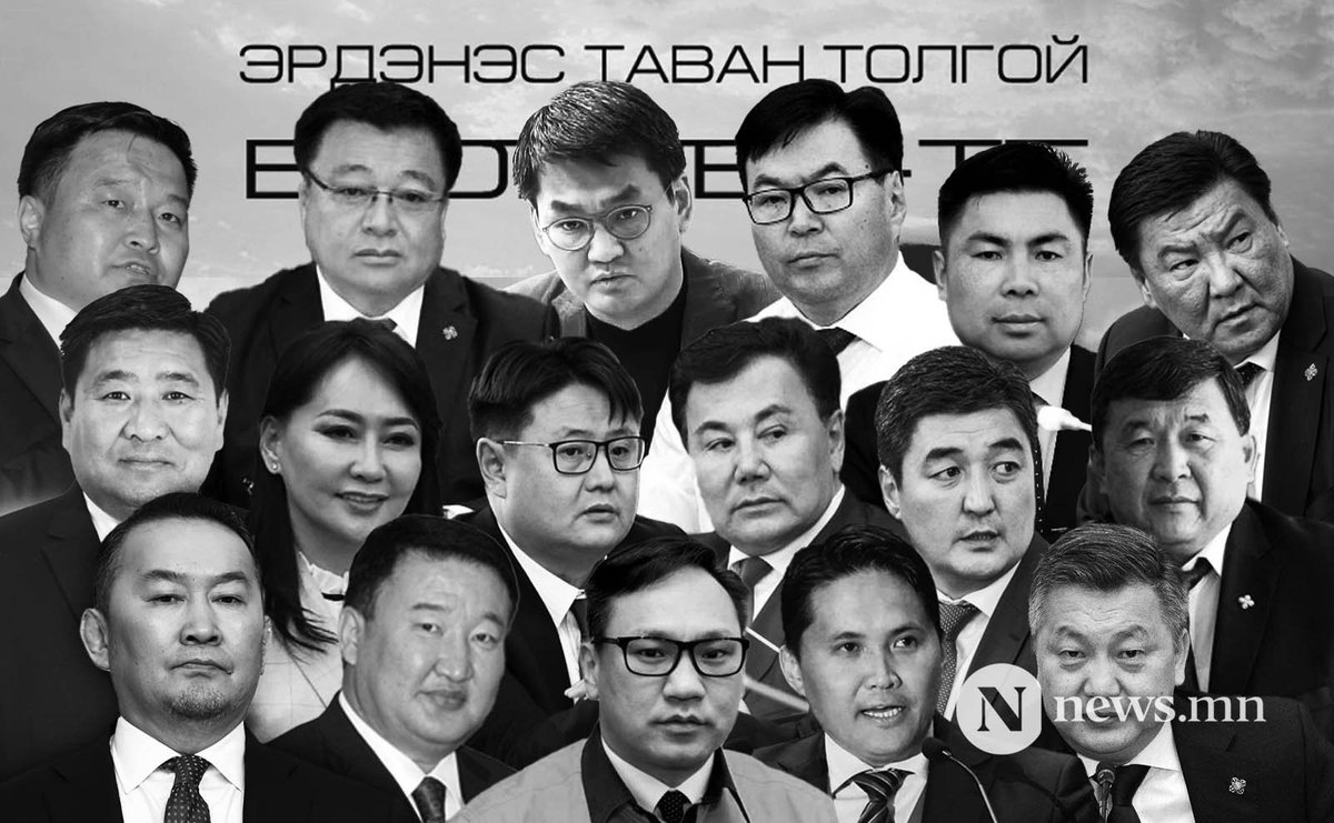 Khosoo V on Twitter: "Энэ ч бас арай л юм...,гэхдээ Монгол улсын хил ...