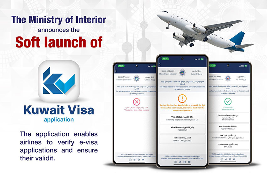 MoI Kuwait Launched Kuwait Visa App, Download KuwaitVisa App Online