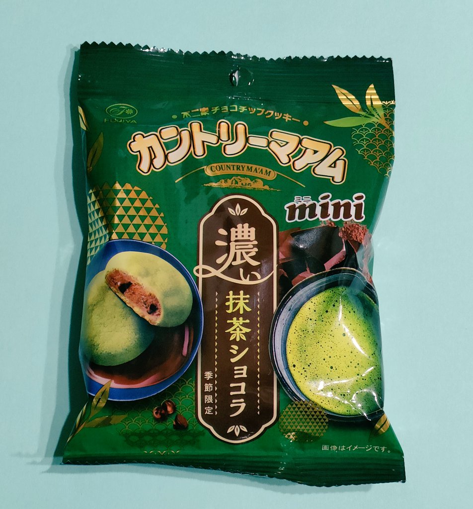 あんポメ tweet media