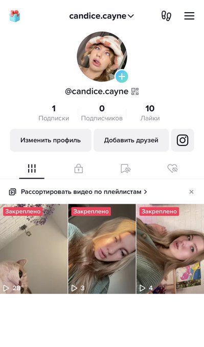 Follow my TikTok boys🖤⭐️🖤⭐️🖤 https://t.co/2TbLEYMA4R