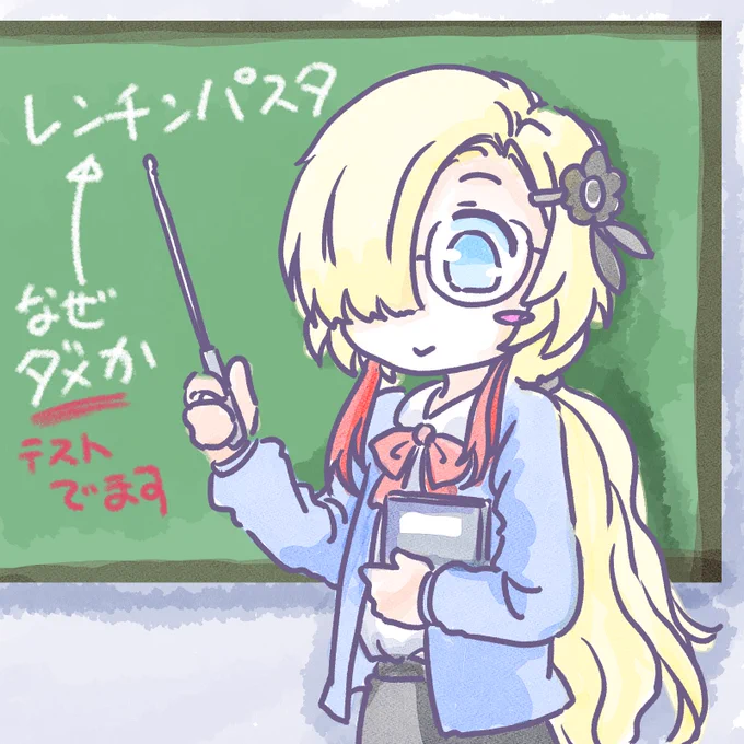 じょちょこすこれくしょん(自己満足仕様)#ヰ世界情緒美術部 
