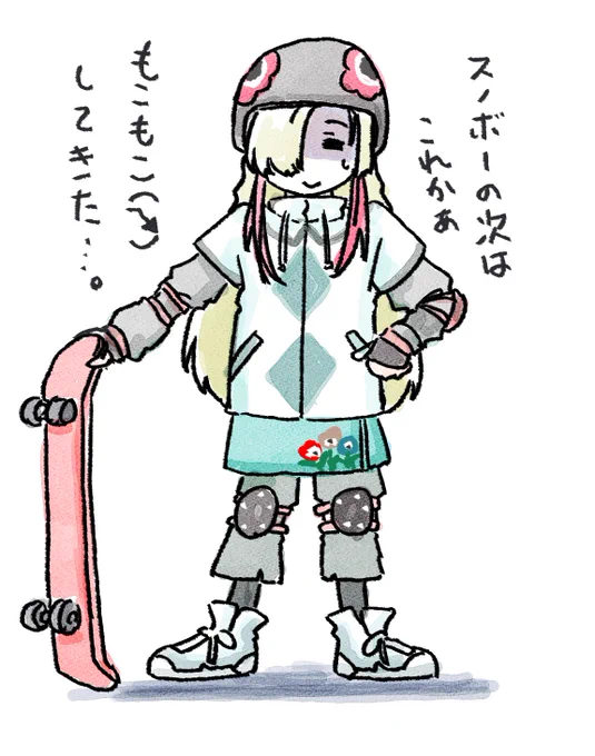 じょちょこすこれくしょん(自己満足仕様)#ヰ世界情緒美術部 