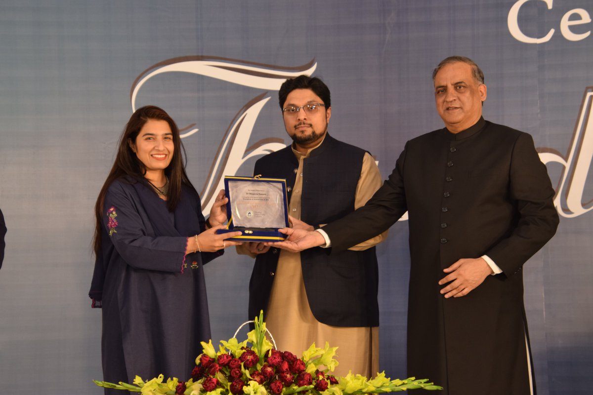 Minhaj University Lahore on Twitter "FOUNDER’S DAY CELEBRATIONS