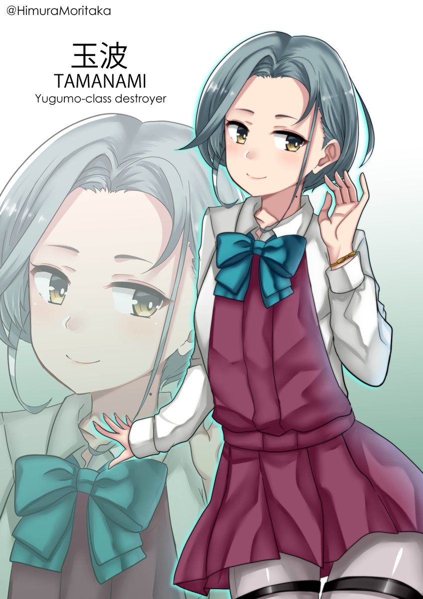 「仕事おわったー!!(`・ω・')ゞ今日もお疲れ様でした('∀`) 」|火村 モリタカ＠/5月COMITIA144（B51a)/その次は神戸かわさき10のイラスト