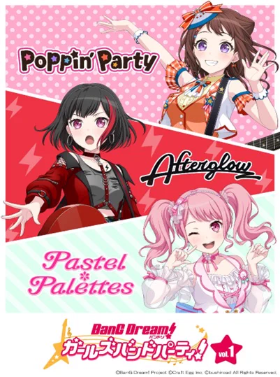 バンドリ！ BanG Dream! 公式 on X: 