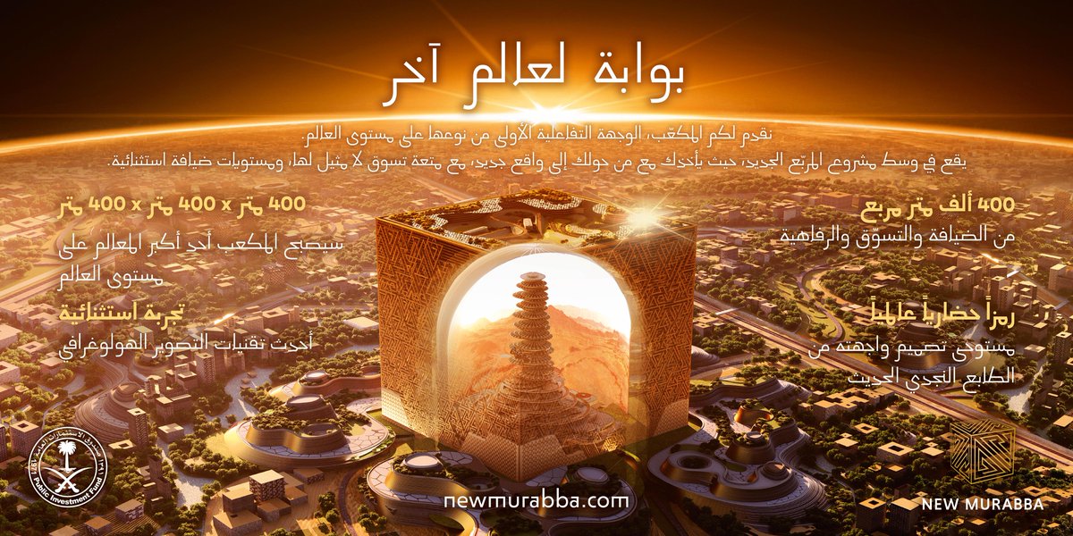 الصورة