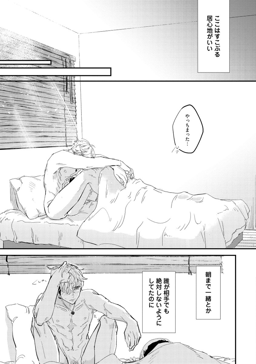(9/10)