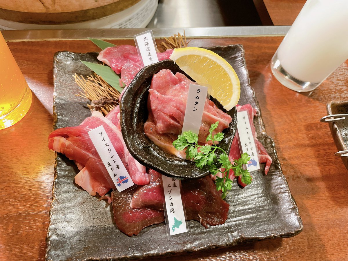 De_mon531's tweet photo. 北海道旅行 行ってきました！！めちゃんこ楽しかった〜🥰美味しい物たくさん食べて、お土産もキャリーパンパンに買いました🥰
1.2日目札幌→夜行バス→3日目知床.網走 https://t.co/h4JHg6c3eq