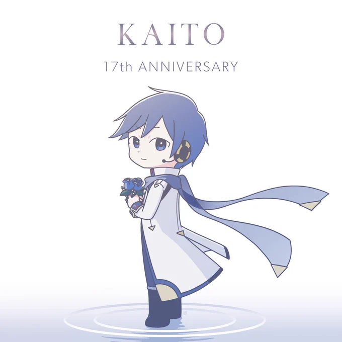 KAITO!17周年!おめでとう～!!#KAITOお誕生会2023 #KAITO誕生祭2023 