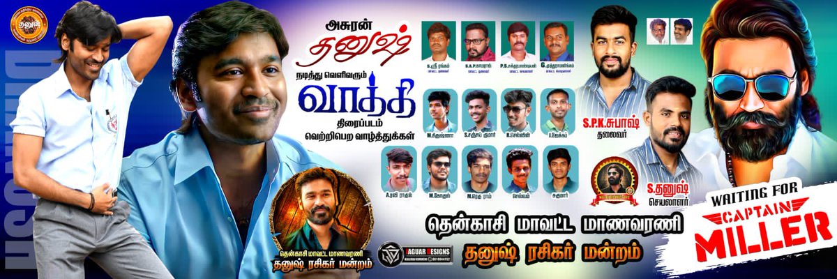 Tenkasi_dfc's tweet photo. #vaathi Movie flex @tenkasi_odfc 

#VaathiFDFS #VaathiFromFeb17 #vaathi #tenkasidfc https://t.co/yvlbn3xYQh