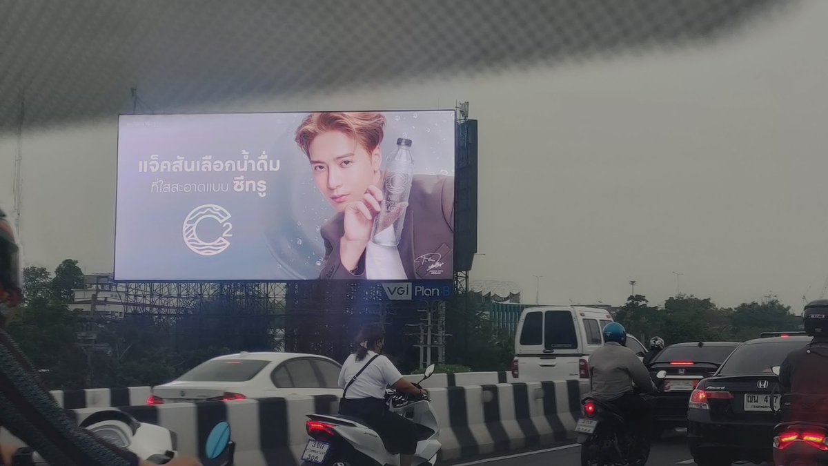 Sine2924's tweet photo. ขับรถผ่านเจอแฟนทุกเช้า เย็น รถติดเราไม่หงุดหงิดจร้า 😍🤭 https://t.co/tMqmLGYRXu