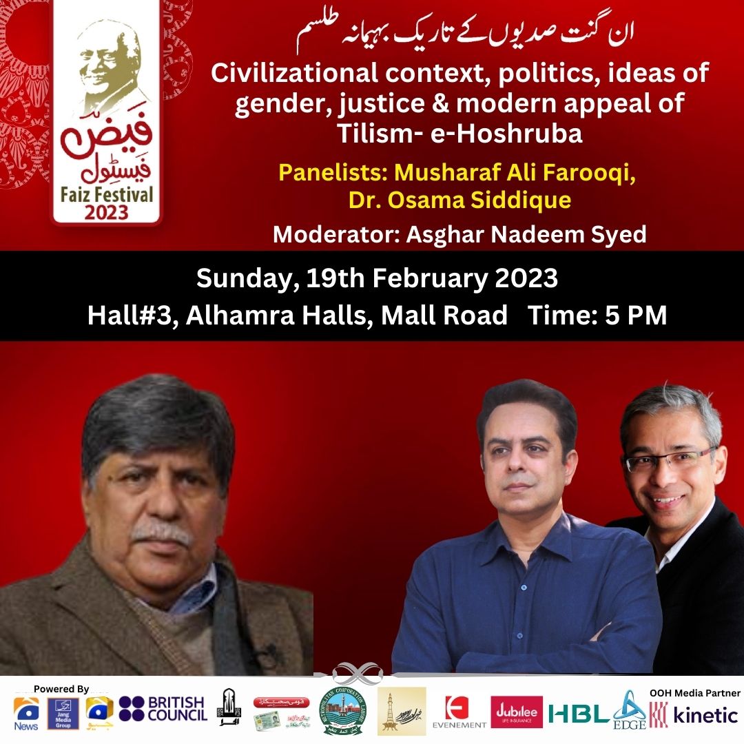 KITABcompk's tweet photo. ان گنت صدیوں کے تاریک بہیمانہ طلسم
@microMAF @DrOsamaSiddique in conversation with Asghar Nadeem Syed 
#urduclassics #tilismehoshruba 
#FaizFestival2023 #FaizFestival #Hoshruba https://t.co/AEBEDHQEuP