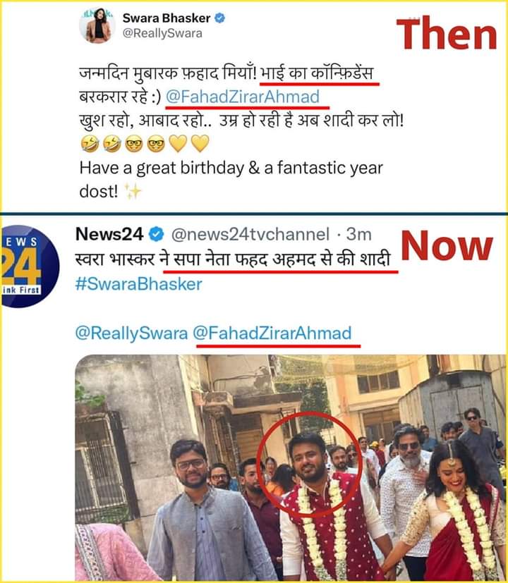 Gautam Chakrabarty tweet media