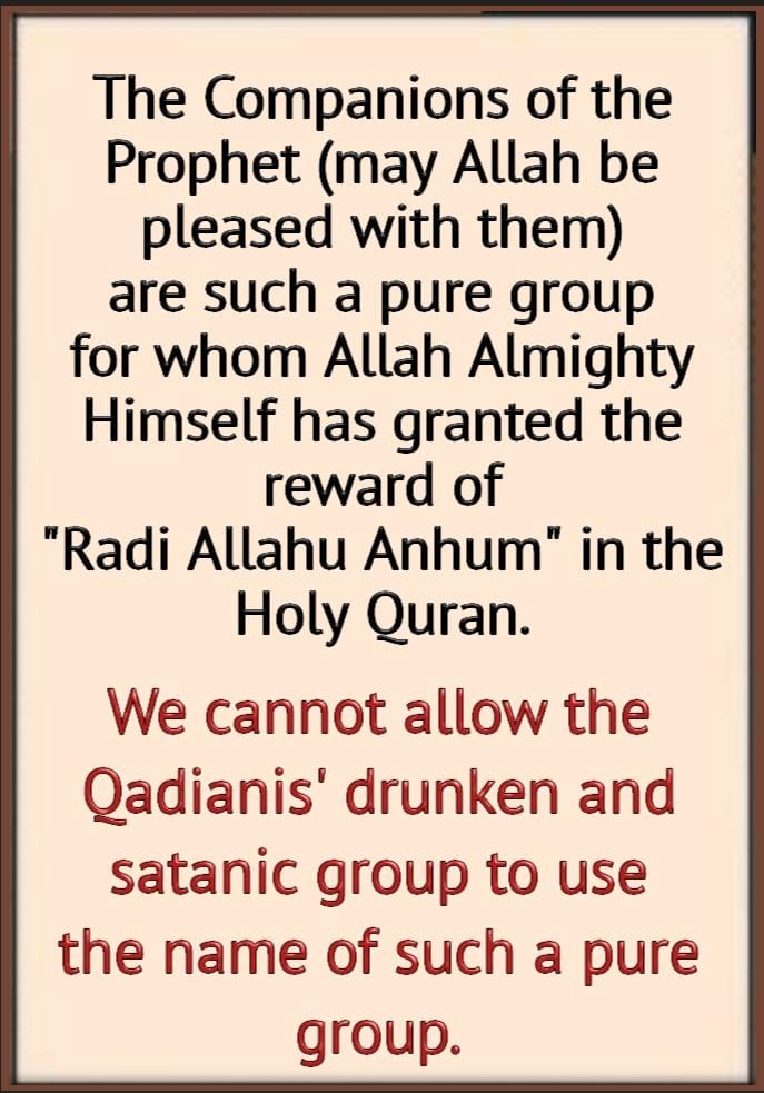 Islamalwayswin's tweet photo. The reality of qadianis 
Deception is NOT a basic right
#قادیانی_آئینی_حیثیت_تسلیم_کریں https://t.co/yRje2eTGQO