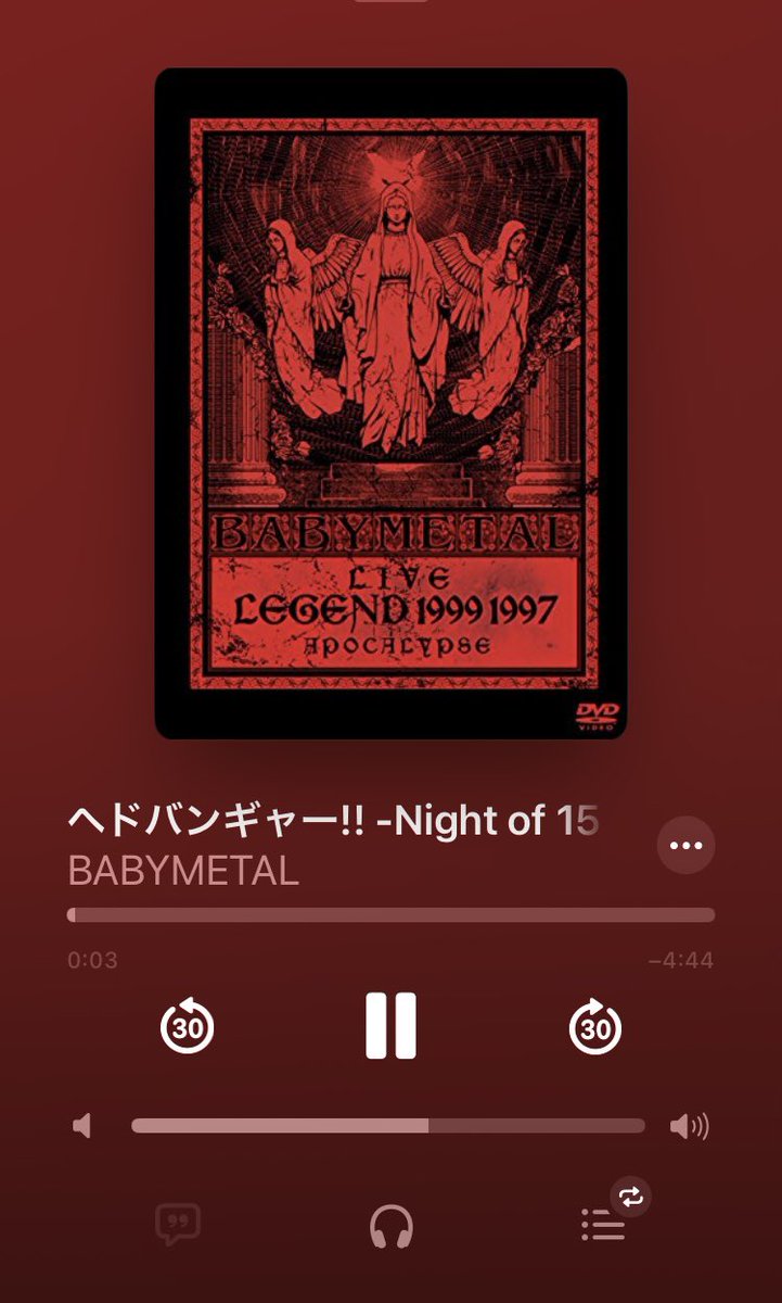 busy_metal's tweet photo. #ヘドバンギャー ‼️と言えば #LEGEND1997 で披露された-Night of 15 mix-のリミックスを担当したのは”DJ’TEKINA//SOMETHING”名義を持つ #ゆよゆっぺ 氏（＝#YUPPEMETAL）

#メギツネ や #KARATE 他を手掛けた事でもメイトには知られてますね‼️

#BABYMETAL https://t.co/gzgeedZIKW