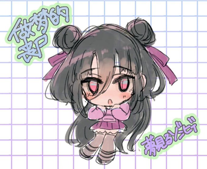 ちびたえちゃん量産する 