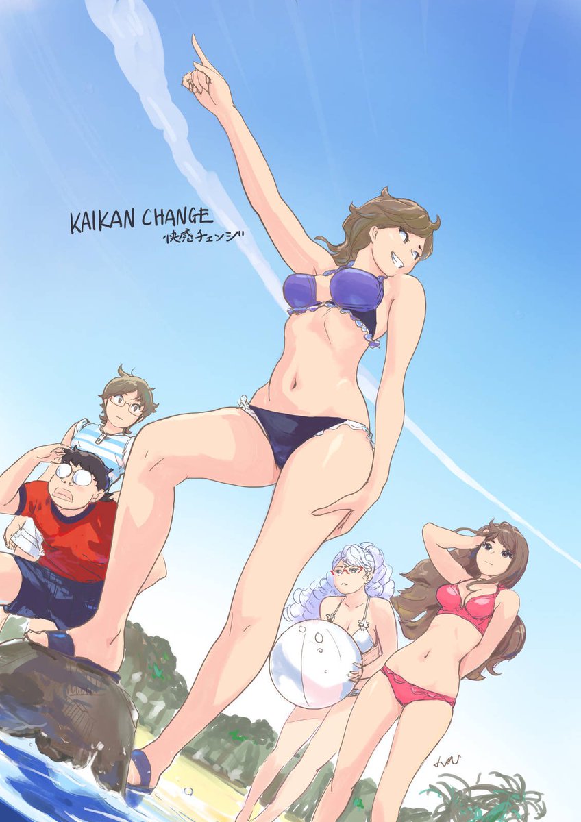 真琴ちゃんスーパーコンプリート。 