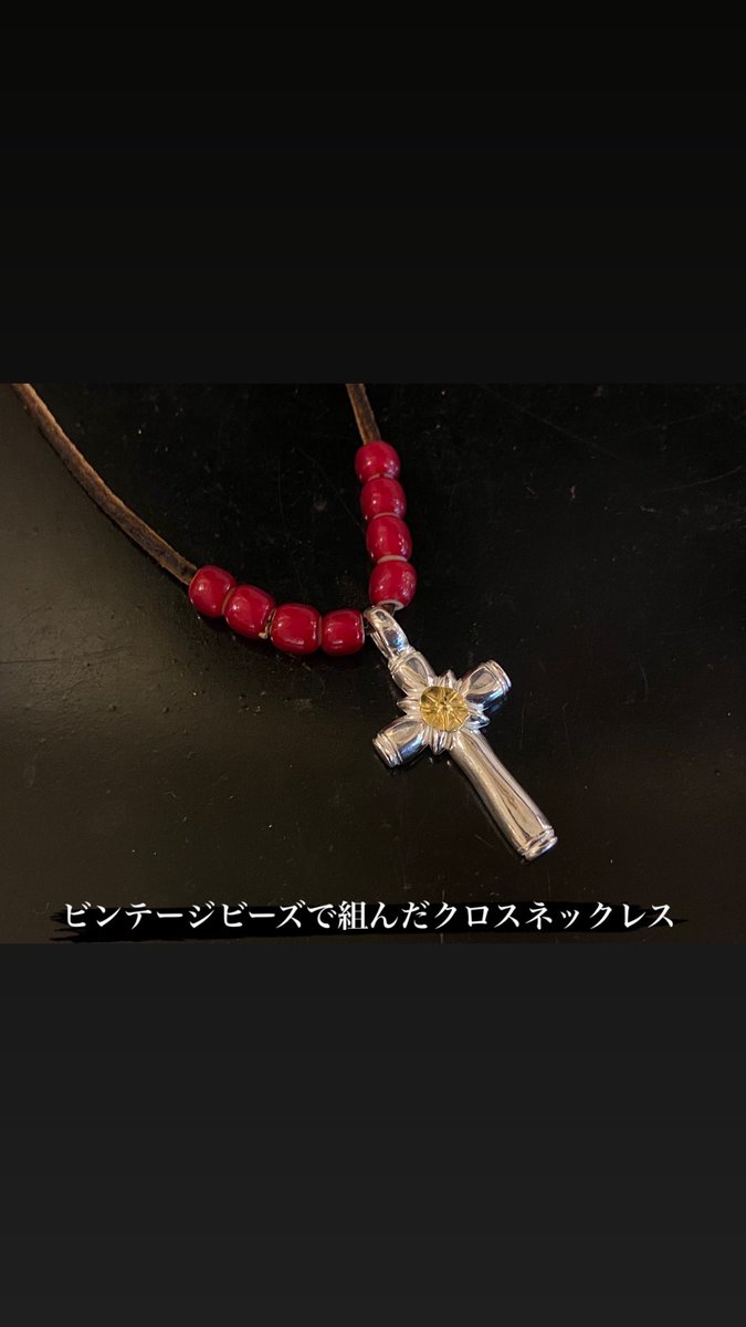 STUDIO T&Y ゴールドポイント太陽 ペンダントトップ ネックレス 店名