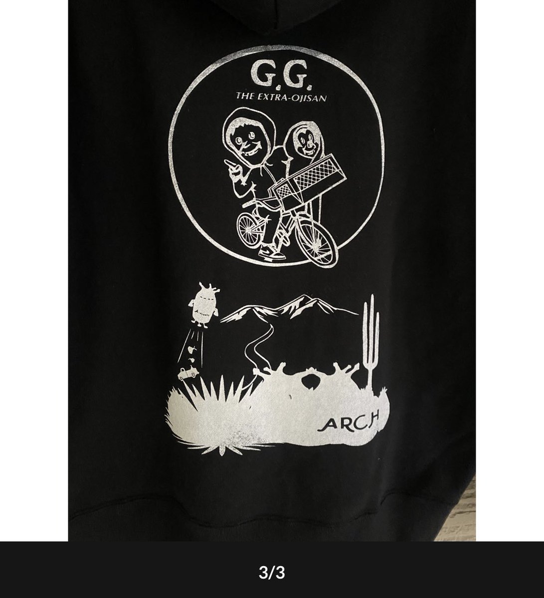 ❤️末澤誠也さん 📍Aぇヤンタン公式Twitter 2023/02/15 【A-PLANTS