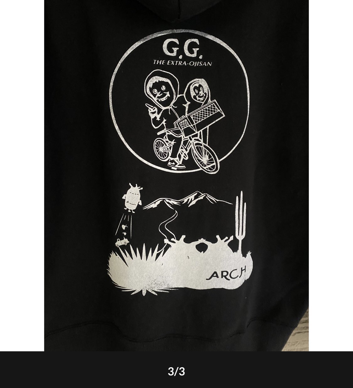 Aぇ! group 私服特定班 على X: 