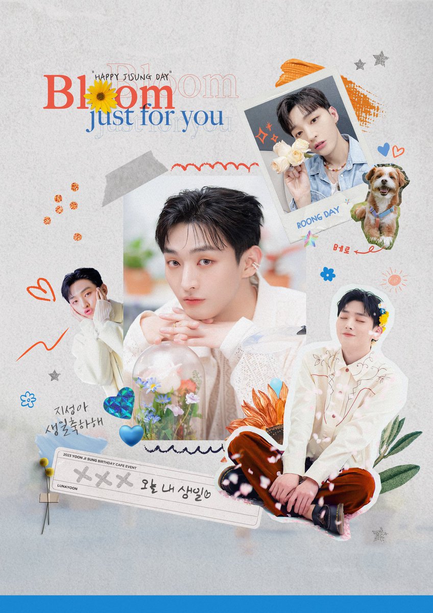 lunayoon_38's tweet photo. 𝟮𝟬𝟮𝟯 𝗬𝗝𝗦 𝗕-𝗗𝗔𝗬 𝗲𝘃𝗲𝗻𝘁

𝐁𝐋𝐎𝐎𝐌 ✿
just for you

• 03.05-03.08
• 카페 플로이드

#세상가득_지성이로_물든하루
#윤지성 #YoonJisung https://t.co/gWLjbvYL7F
