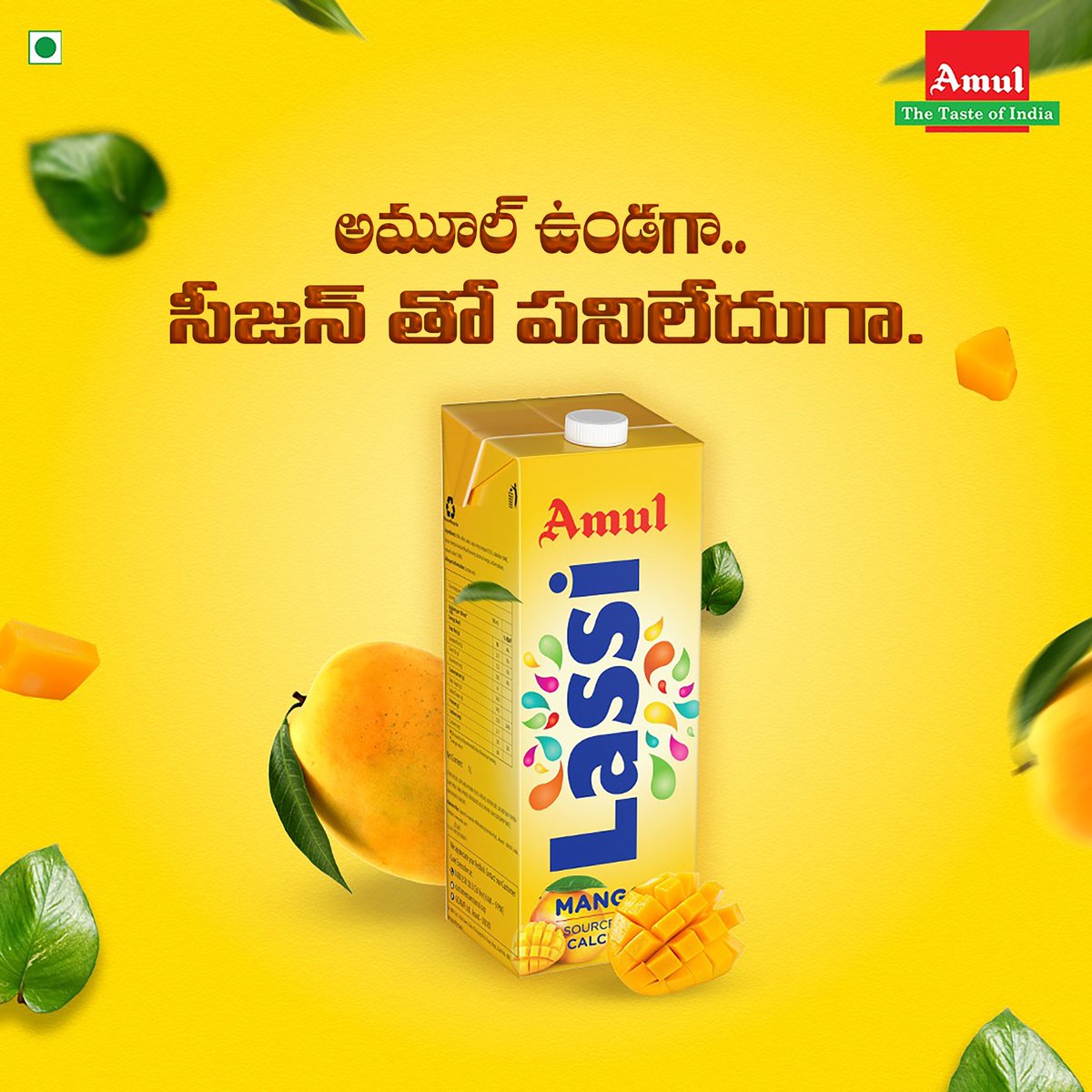 amultelugu's tweet photo. అమూల్ మ్యాంగో లస్సీతో.. అన్నీ సీజన్లలో మామిడిపళ్ల అసలైన రుచిని ఆస్వాదించండి.
#AmulMangoLassi #MangoLassi #AmulIndia #AmulTelugu #AmulFoods #Amul #Lassi https://t.co/RKbMME3Kqh