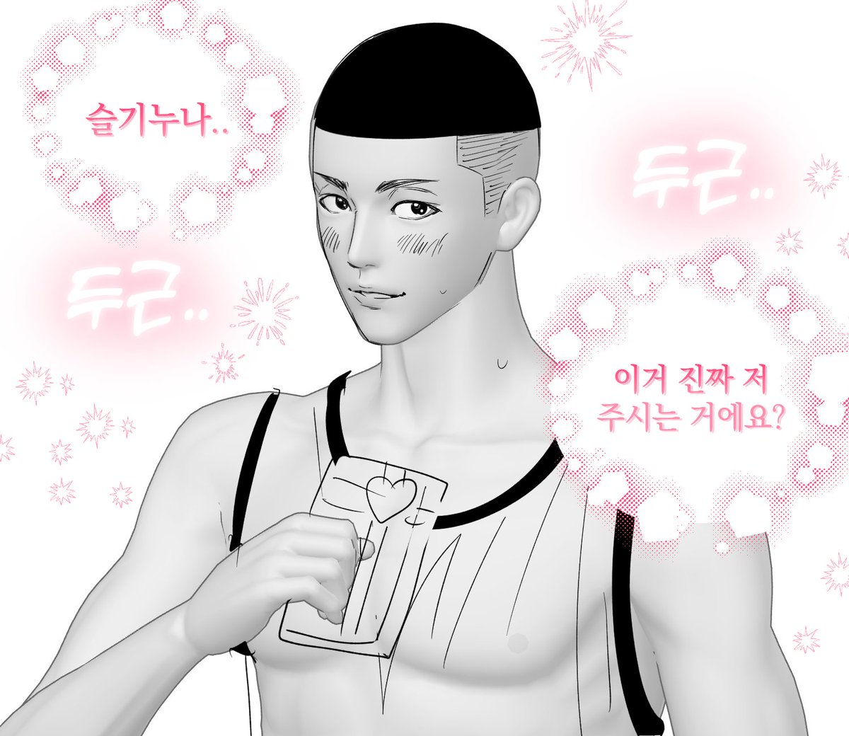 yeoslk's tweet photo. 발렌타인데이에 친구가 그려준.. 자랑하고 싶어서 허락받고왔어요.. 
우성이 너무잘생겼어요 그쵸그쵸?😭😭 https://t.co/ZXwnmfwWYa