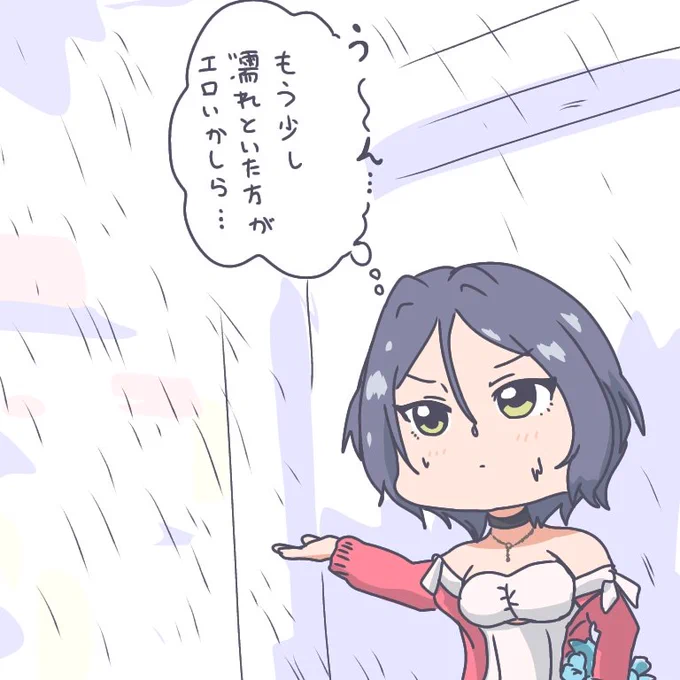 こだわり 