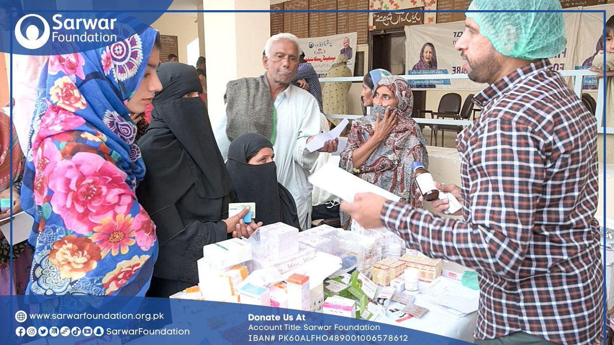 SarwarFdn's tweet photo. FREE MEDICAL CAMP ORGANISED BY #SARWARFOUNDATION AT MIRAJ KHALID SARWAR FOUNDATION EDUCATIONAL COMPLEX, BARKI ROAD, #LAHORE
#FreeMedicines
Donate: https://t.co/NiIWNIhgaX https://t.co/ZKUmwTn64z