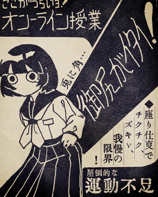 #見た人は無言で黒のものを載せる 